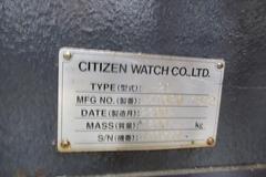 Citizen L20 Type VII CNC Swiss Screw Machine with Citizen CAV20L-iS 12' Magazine Barfeeder