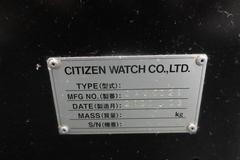 Citizen L20 Type VII CNC Swiss Screw Machine with Citizen CAV20L-iS 12' Magazine Barfeeder