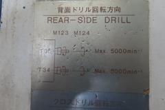 Tsugami BS12(D) CNC Swiss Type Screw Machine, Fanuc Control, Live Milling, Sub Spindle, Parts Catcher, Bar Feed
