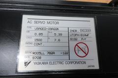 Used Haas Servo Axis Motor Sigma 1- 09 (Long) Part #93-62-0013 (Yaskawa Model USAGED-09A22K), With Coupling
