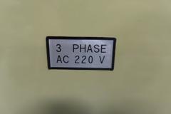Chicago Dreis & Krump HPB 4015 CNC Hydraulic Press Brake, Chicago SN-320D Control, 45 Ton, 60" Bed
