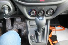 2021 Dodge Ram Promaster City Delivery Van ***70877 Miles***