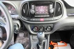 2021 Dodge Ram Promaster City Delivery Van ***70877 Miles***